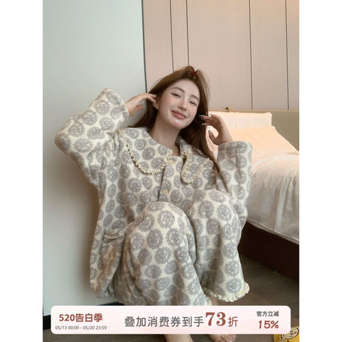 JoyceBra珊瑚绒花边娃娃领睡衣