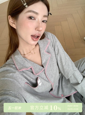 JoyceBra  韩系撞色纯棉睡衣女2026新款高级感舒适亲肤家居服套装