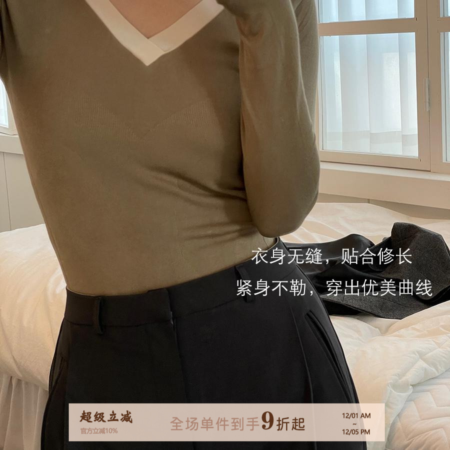 JoyceBra秋冬莫代尔保暖内衣套装