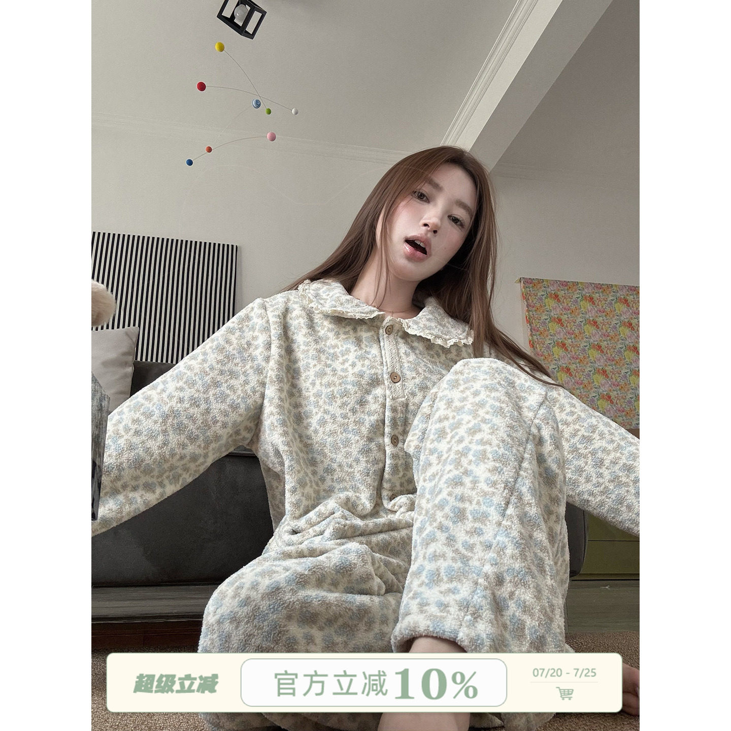 JoyceBra秋冬新款珊瑚绒睡衣女加厚保暖蕾丝娃娃领碎花家居服套装