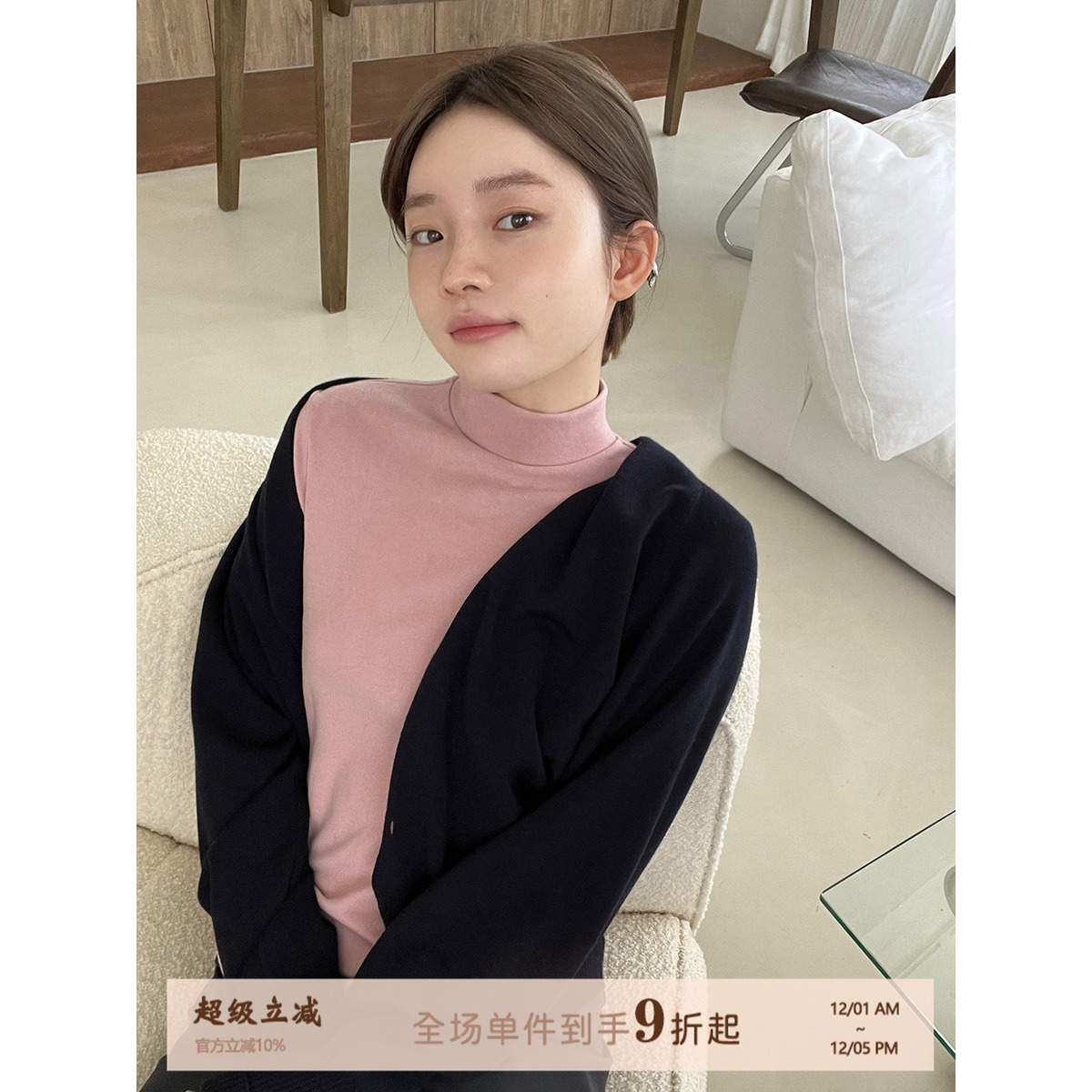 冬季加绒磨毛保暖内衣女