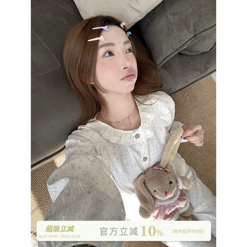 JoyceBra甜美花边圆领睡衣女秋季