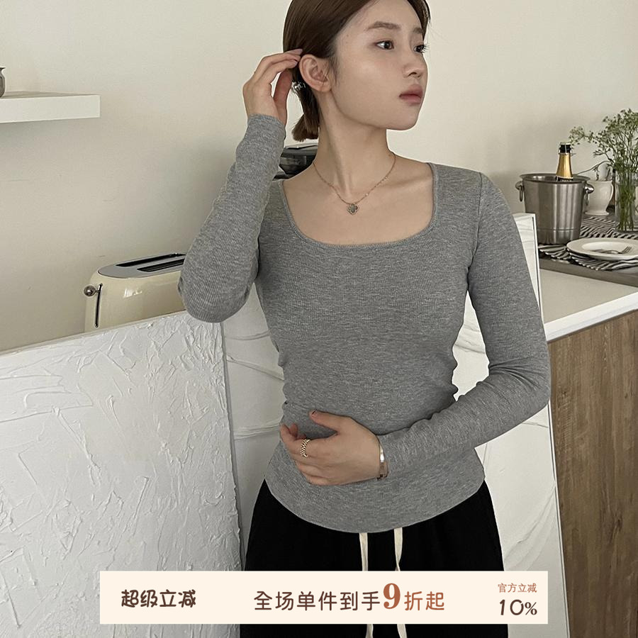 JoyceBra秋冬肌底衣带胸垫保暖内衣女弹力显瘦内搭外穿打底衫秋衣