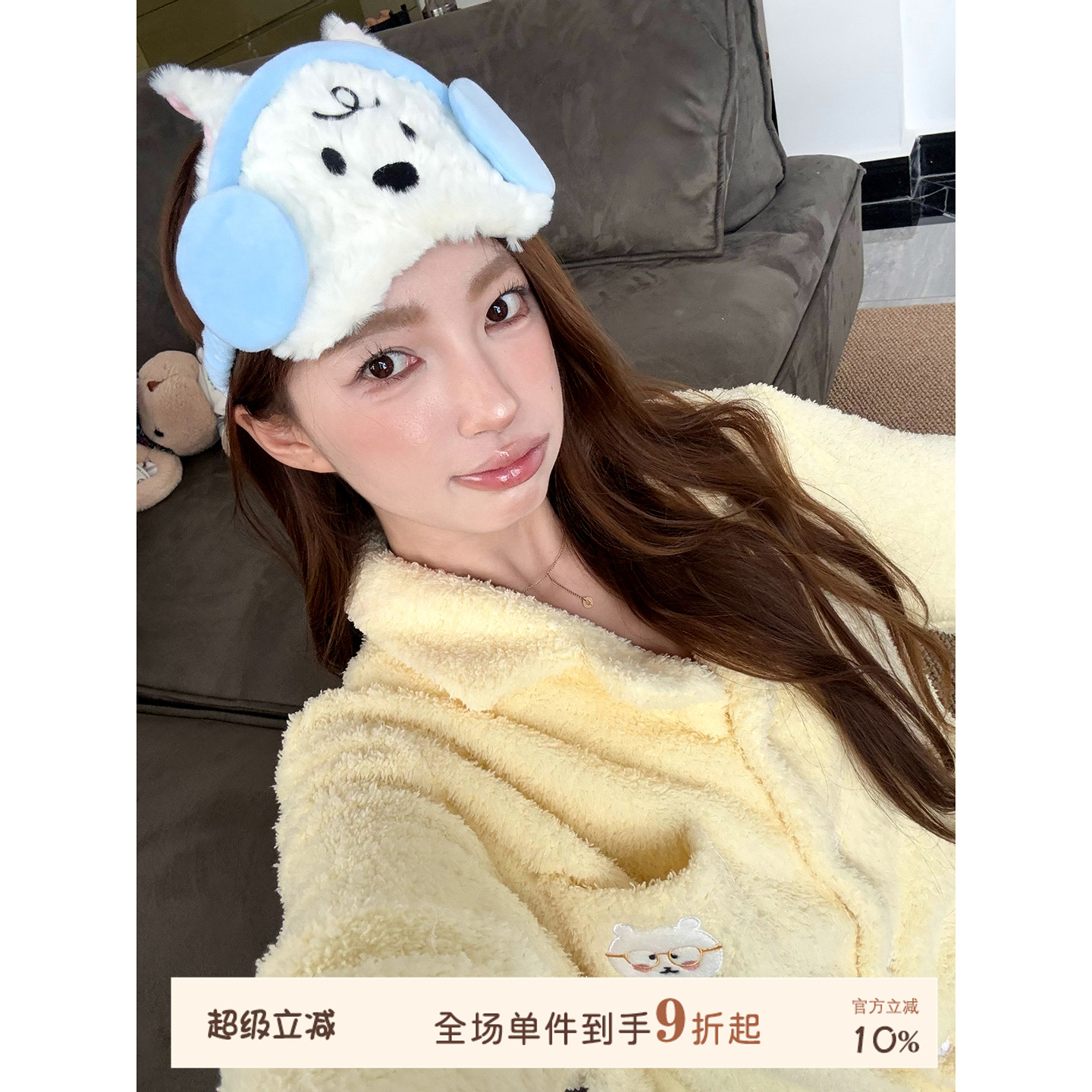 JoyceBra  可爱卡通珊瑚绒睡衣女冬季加厚毛绒保暖宽松家居服套装