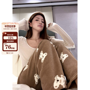 JoyceBra 可爱卡通印花珊瑚绒睡裤女加厚保暖宽松遛弯家居裤长裤