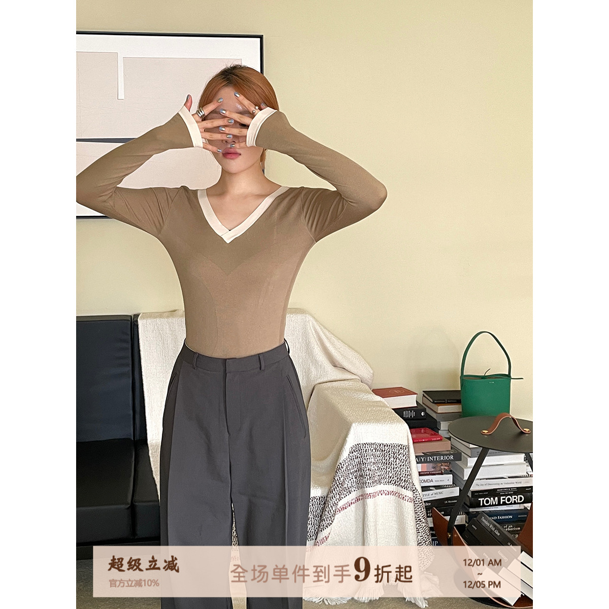 JoyceBra秋衣美体秋衣秋裤套装