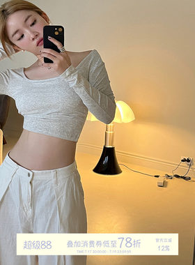 JoyceBra 年终售完即止带胸垫长袖T恤女款短款秋衣内搭打底衫