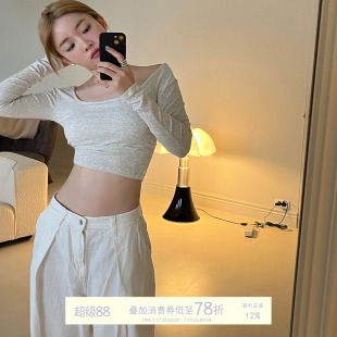 JoyceBra 年终售完即止带胸垫长袖T恤女款短款秋衣内搭打底衫