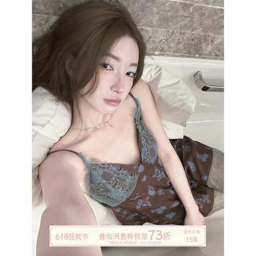 JoyceBra蕾丝拼接印花吊带睡衣
