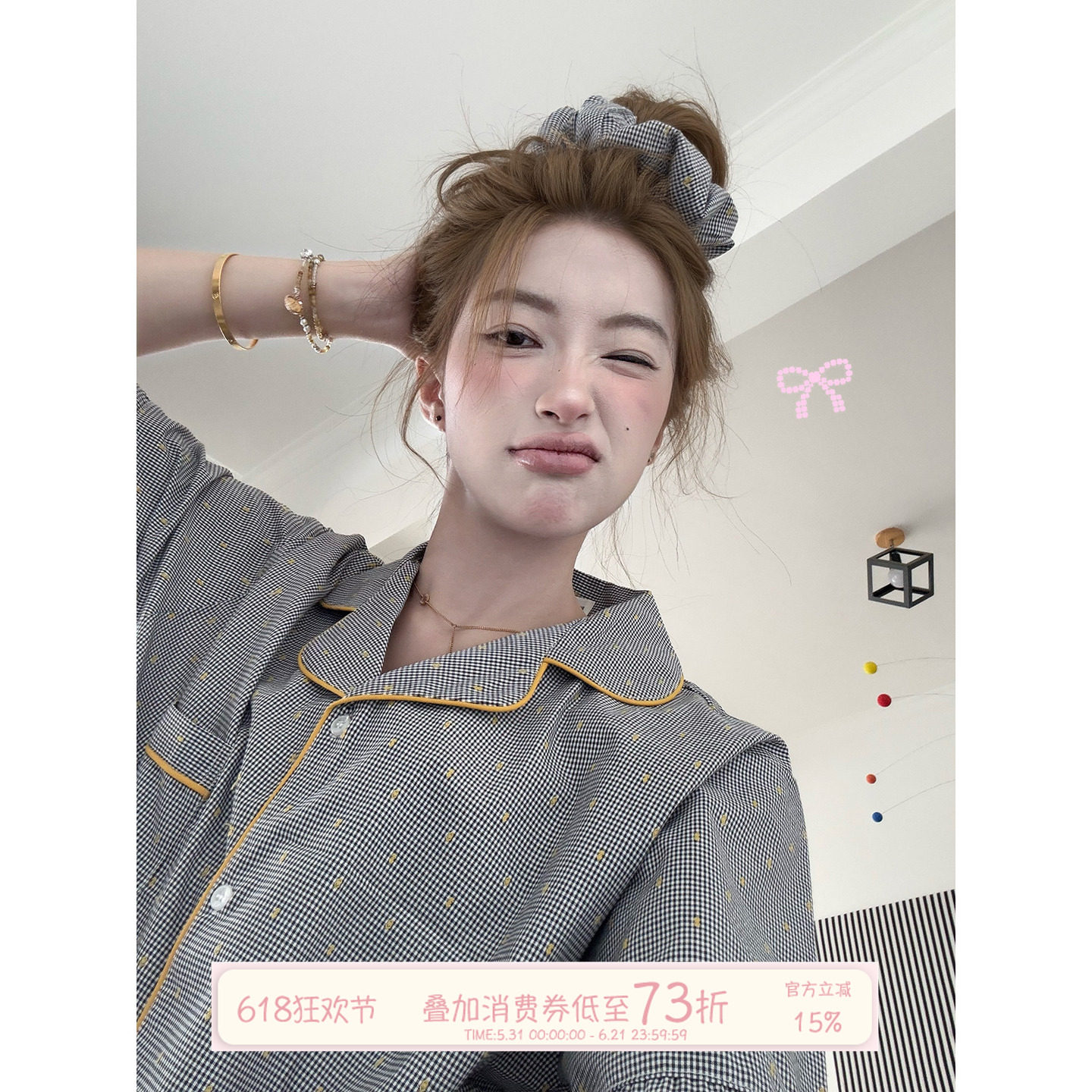 JoyceBra  韩风撞色点点格子睡衣女夏季短袖短裤休闲家居服两件套