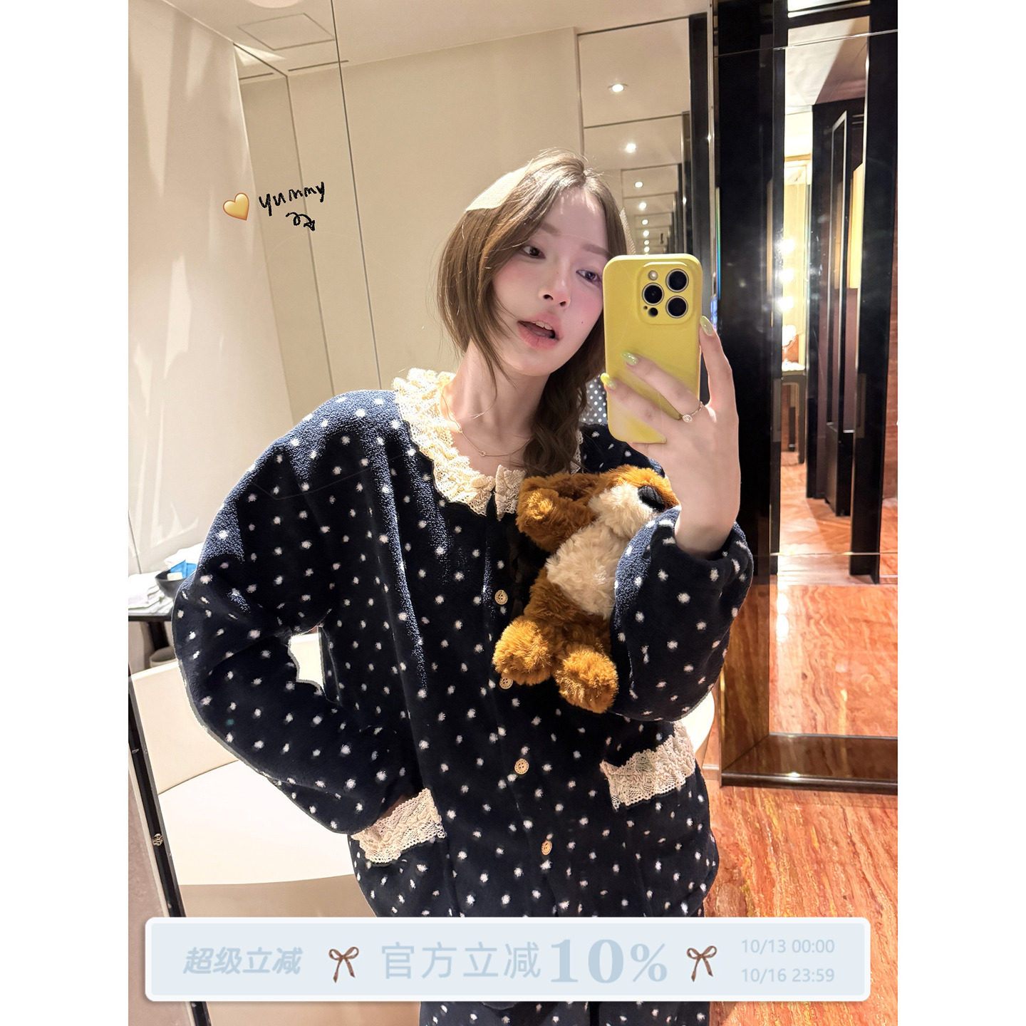 JoyceBra  甜美波点睡衣女款2026年冬季加厚保暖可外穿家居服套装