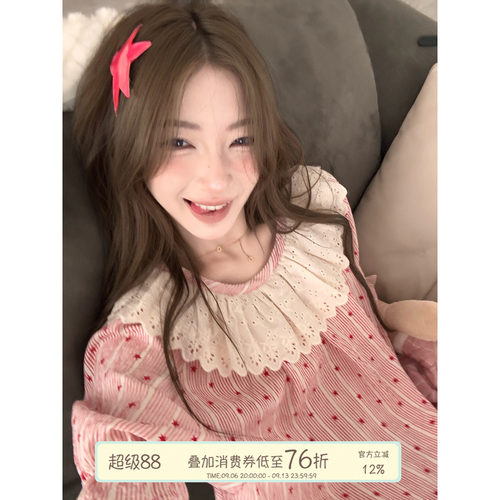 JoyceBra甜美蕾丝花边圆领睡衣