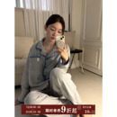 翻领宽松家居服套装 JoyceBra 长袖 简约撞色德绒睡衣女秋冬季 韩版