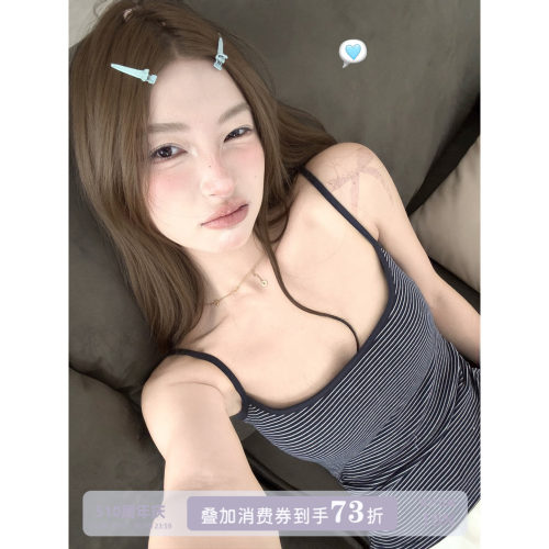 JoyceBra辣妹细条纹吊带背心