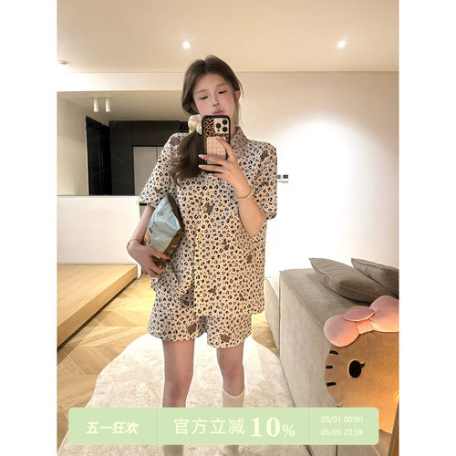 JoyceBra豹纹印花纯棉睡衣女夏季
