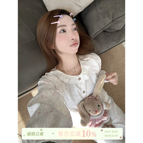 JoyceBra甜美蕾丝边圆领开衫睡衣