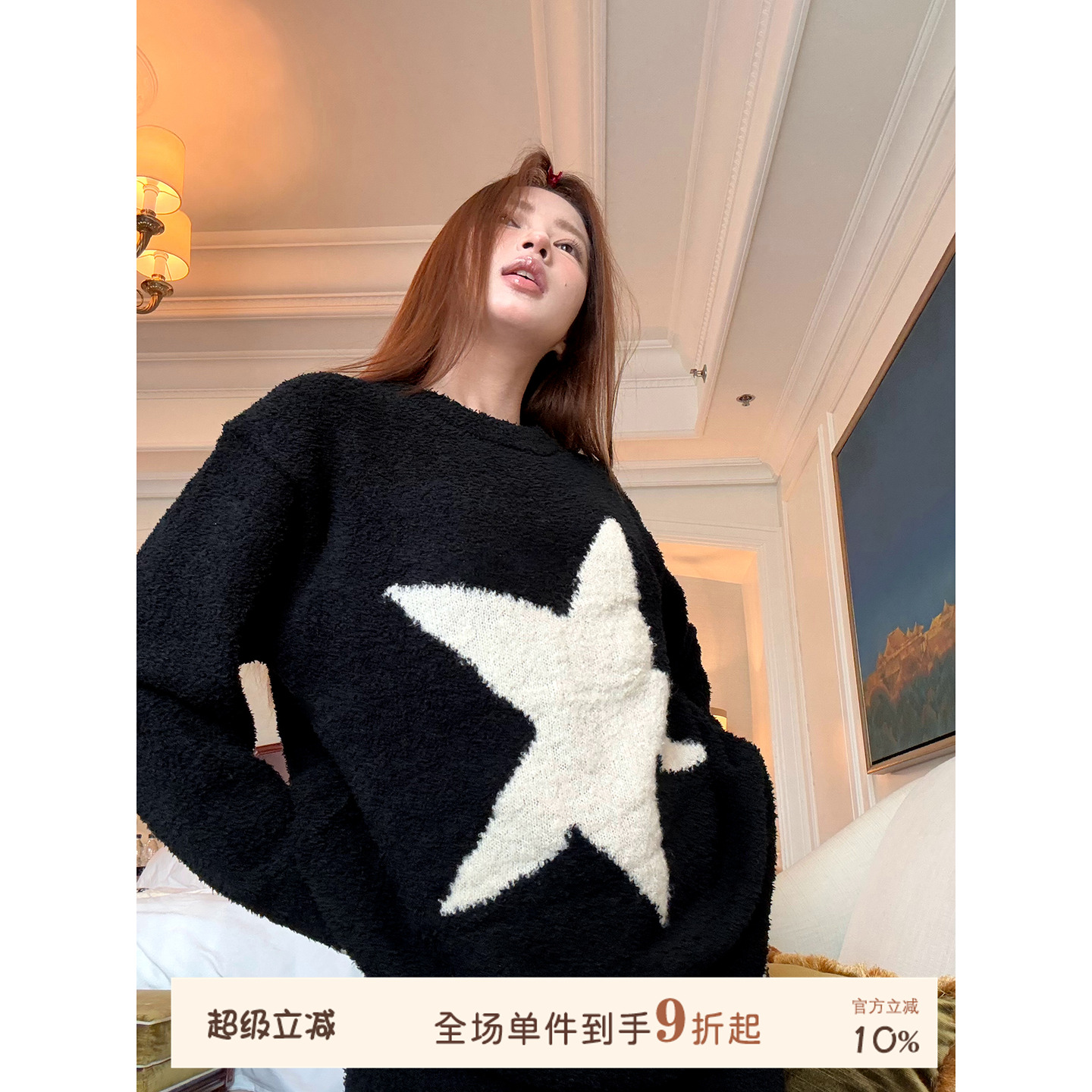 JoyceBra加厚亲肤半边绒睡衣