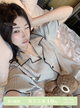 JoyceBra韩版条纹翻领短袖睡衣女夏季薄款透气舒适休闲家居服套装