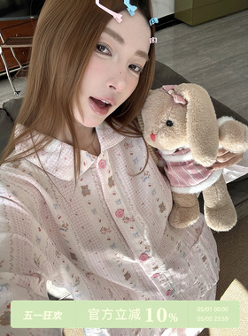 JoyceBra  可爱卡通小熊格纹纯棉睡衣套装女款柔软舒适宽松家居服
