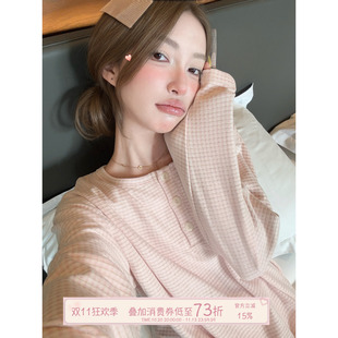 JoyceBra 秋冬磨毛德绒格子圆领睡衣套装女可外穿款冬套头家居服