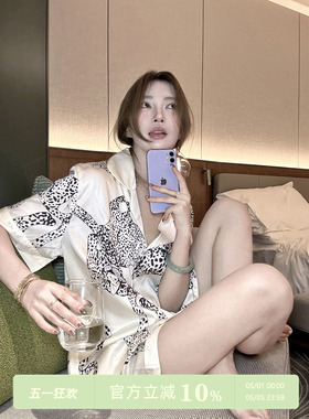 JoyceBra  轻奢老钱风豹子印花冰丝睡衣女短袖凉感舒适家居服套装