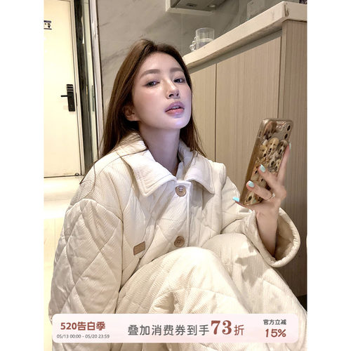 JoyceBra加绒加厚保暖菱格睡衣