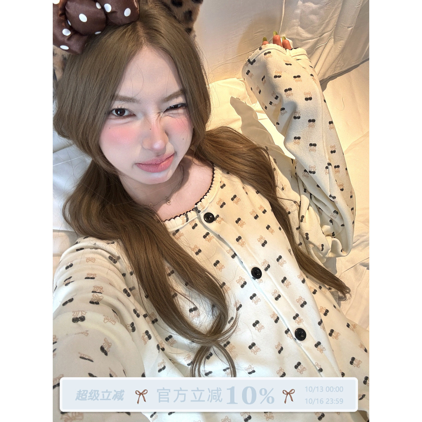 JoyceBra  蝴蝶结樱桃德绒睡衣女款秋冬保暖可外穿甜美家居服套装