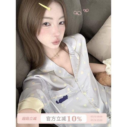JoyceBra卡通猫咪撞色波点睡衣