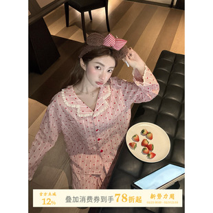 JoyceBra甜美星星条纹睡衣女春夏2026新款 柔软亲肤外穿家居服套装