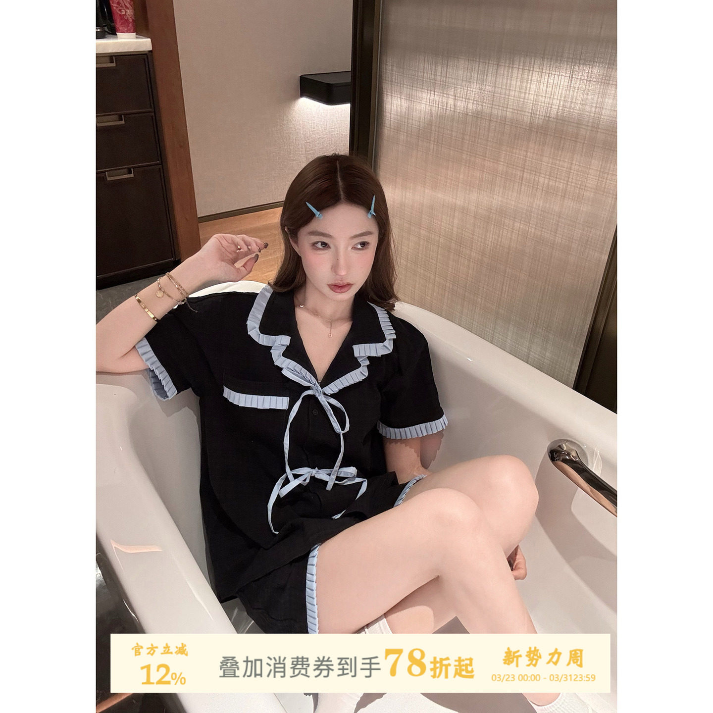 JoyceBra设计感撞色花边蝴蝶结纯棉睡衣女夏季翻领短袖家居服套装