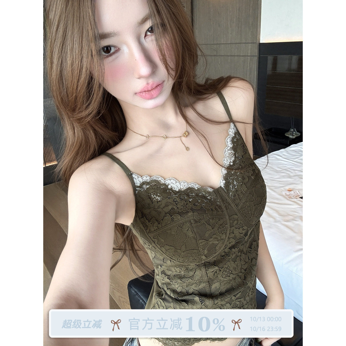 JoyceBra  秋冬新款蕾丝保暖背心内衣带胸垫性感显瘦内搭打底吊带