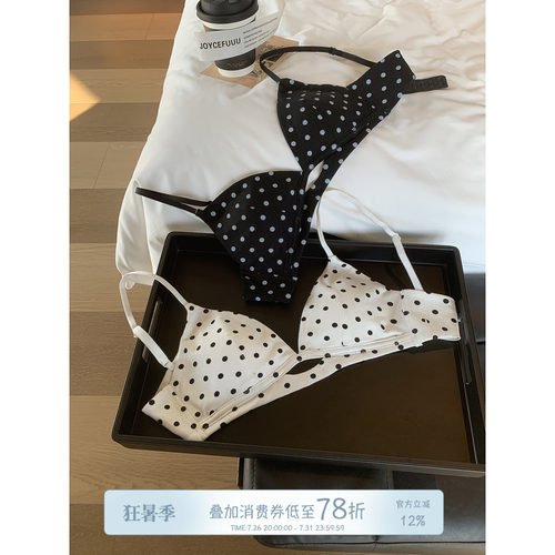 JoyceBra复古俏皮波点内衣文胸