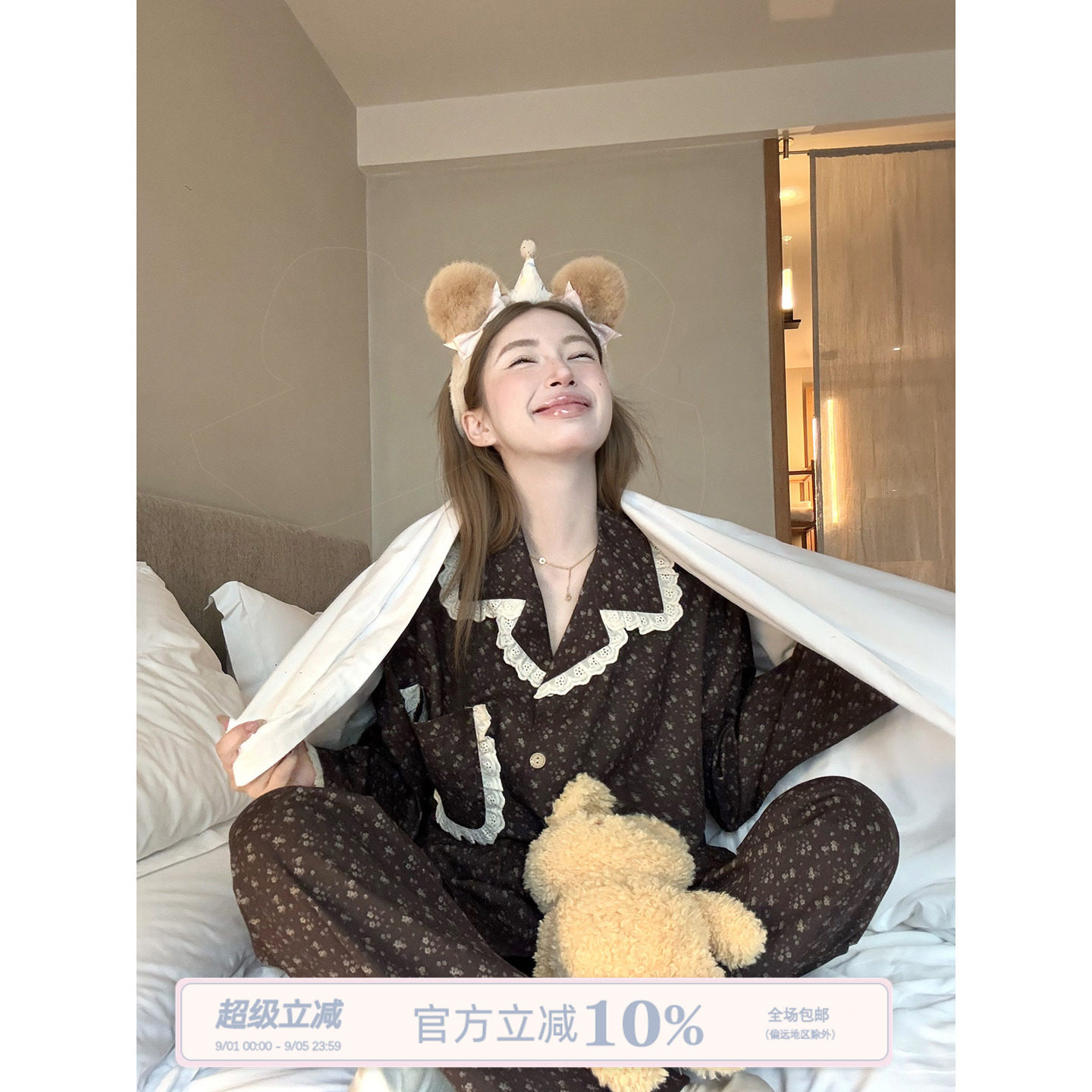 JoyceBra复古小碎花蕾丝翻领睡衣图片