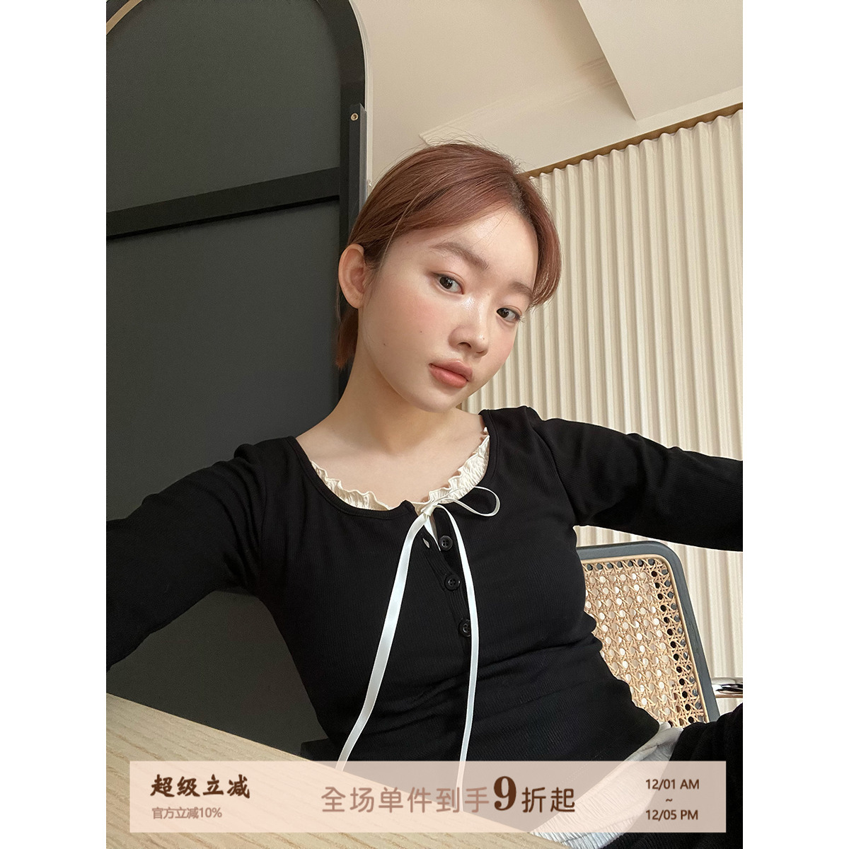 JoyceBra保暖内衣带胸垫打底秋衣