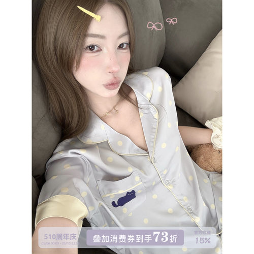 JoyceBra卡通猫咪撞色波点睡衣