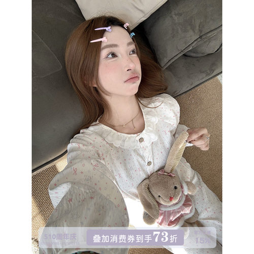 JoyceBra甜美蕾丝边圆领开衫睡衣