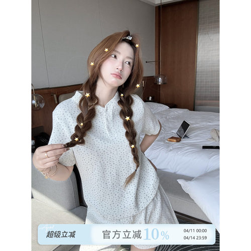 JoyceBra小清新碎花短袖纯棉睡衣