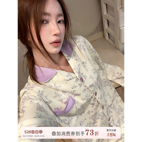 JoyceBra田园风碎花磨毛德绒睡衣