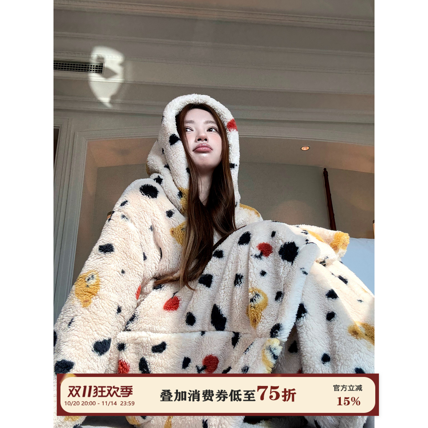 JoyceBra冬季加绒加厚连帽睡袍