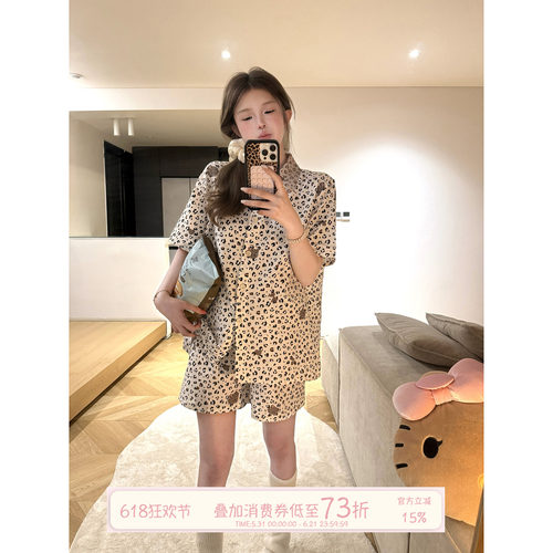 JoyceBra豹纹印花纯棉睡衣女夏季