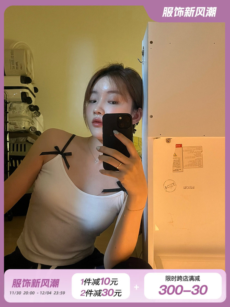 JOYCEBRA 패딩 처리된 보우 서스펜더 브라가 포함된 브라 프리 올인원 조끼 여성용 편안한 아우터 탑