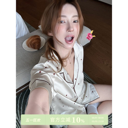 JoyceBra星星印花冰丝睡衣女夏季