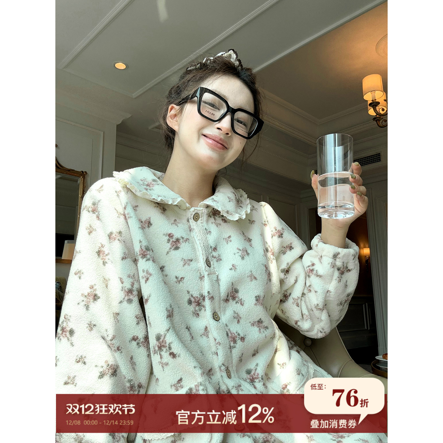 JoyceBra甜美碎花娃娃领睡衣