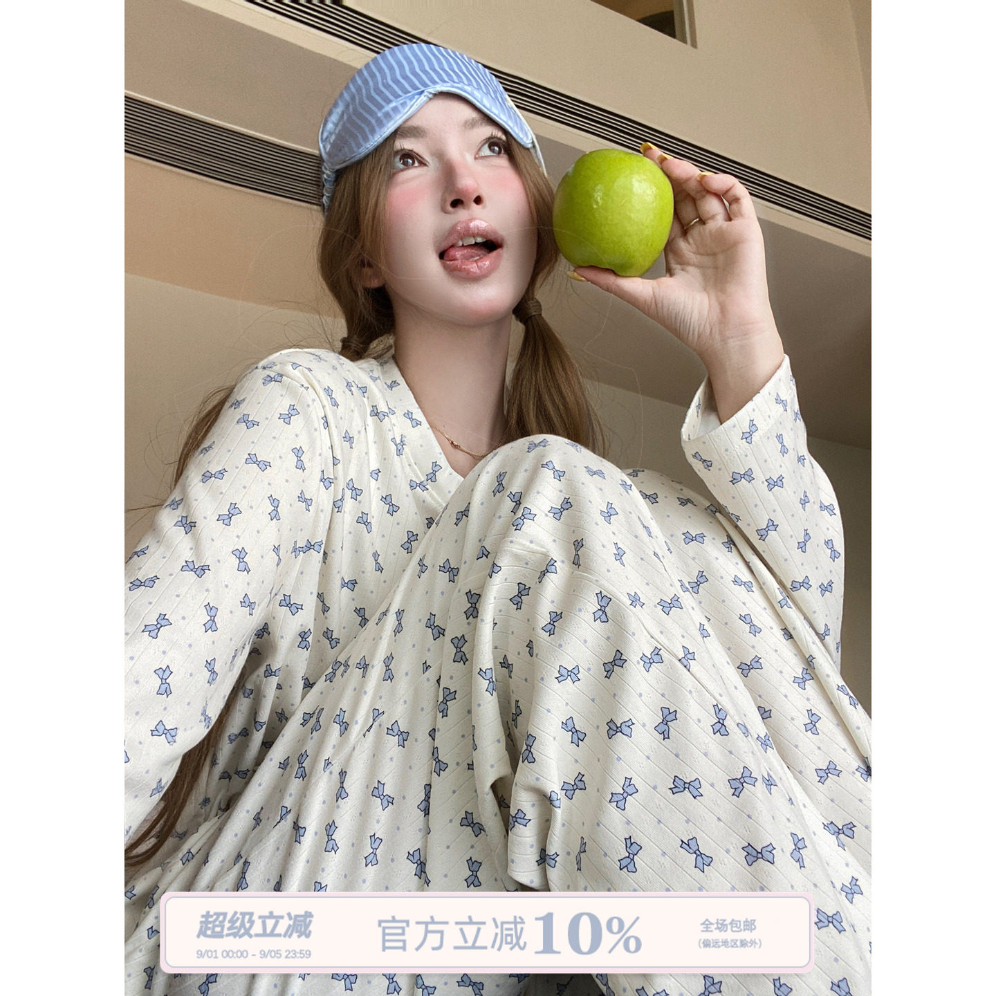 JoyceBra慵懒舒适蝴蝶印花睡衣图片