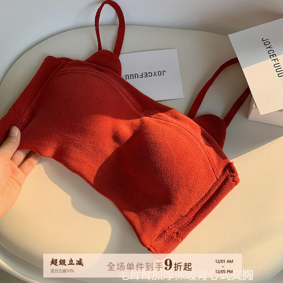 JoyceBra加厚绒毛抹胸保暖内衣女小胸聚拢防下垂调整型背心文胸罩