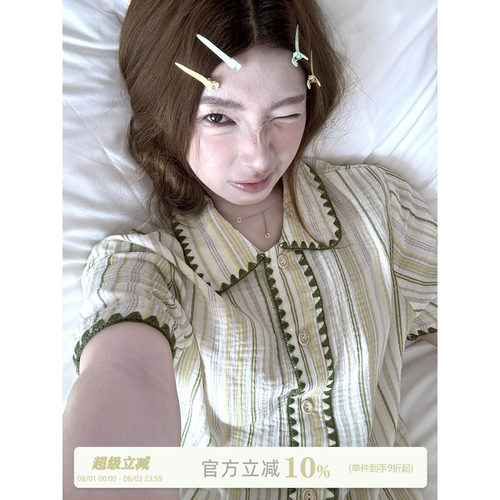 JoyceBra清新条纹纯棉短袖睡衣夏