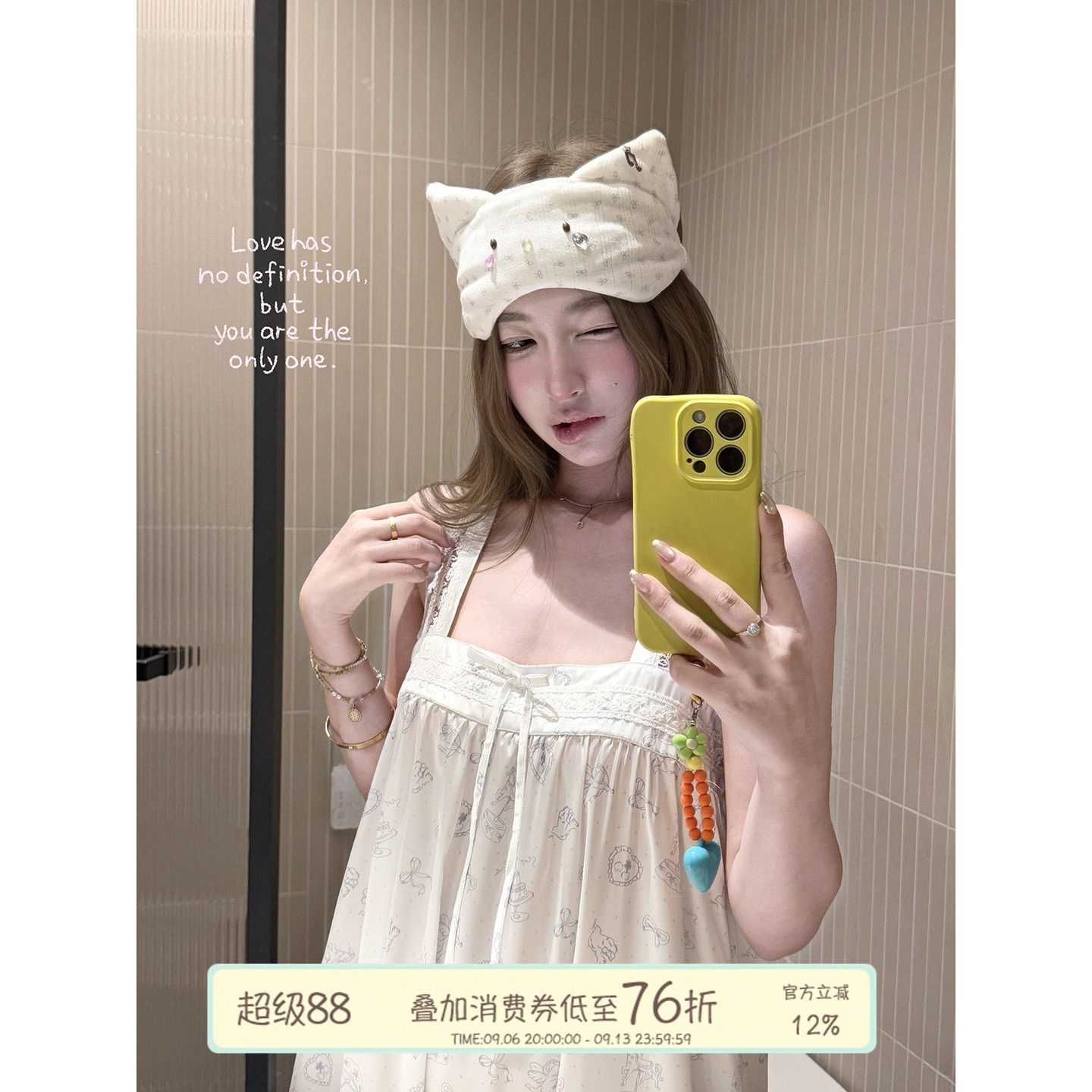 JoyceBra可爱卡通印花冰丝睡裙图片
