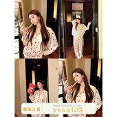 JoyceBra波点小马刺绣冰丝睡衣女春秋新款 亲肤外穿甜美家居服套装