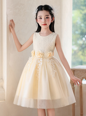 女童礼服夏新款连衣裙生日公主裙小女孩钢琴演出走秀花童主持婚礼