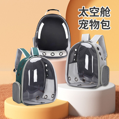 Cat Backpack Carrier Breathable Pet Travel Bag for Cats Dogs